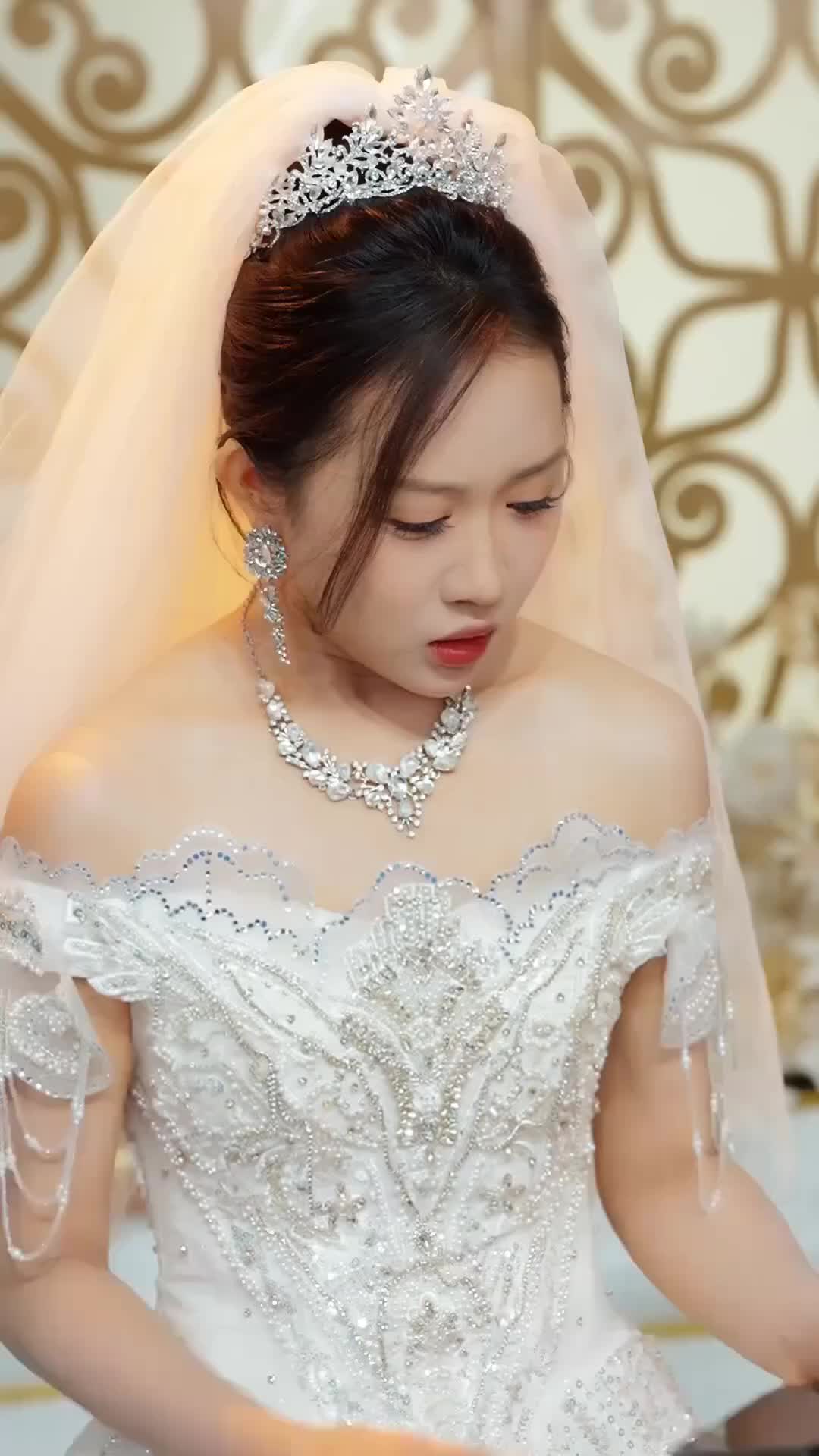 集 16