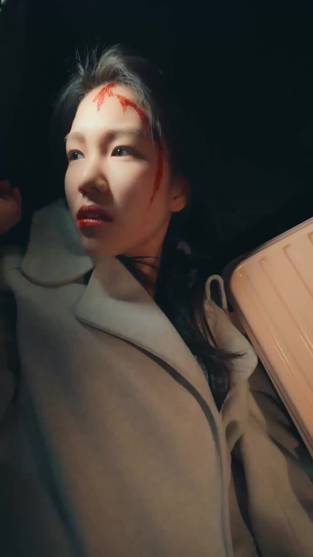 화 17