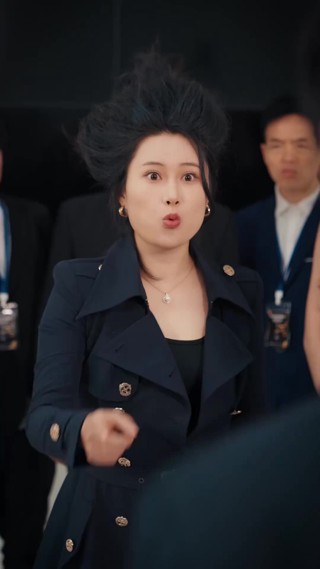 ตอนที่ 30