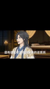 集 14