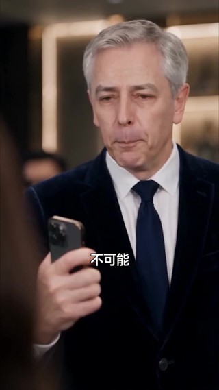 集 10