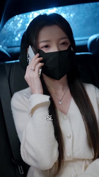 集 4