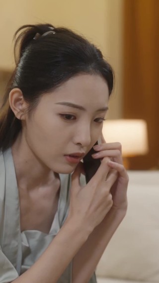 集 23