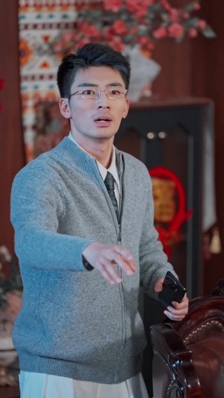 集 8
