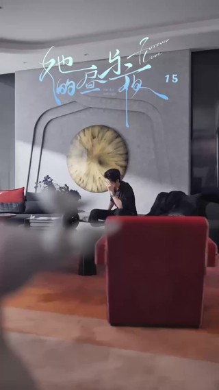 Episode 15
