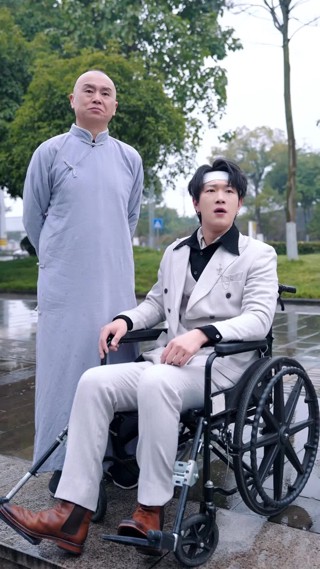 集 12