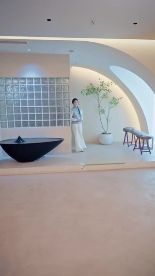 集 13