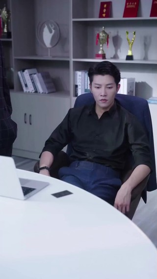 集 15