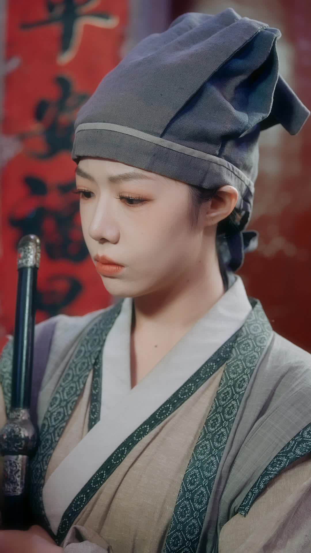 Episode 20