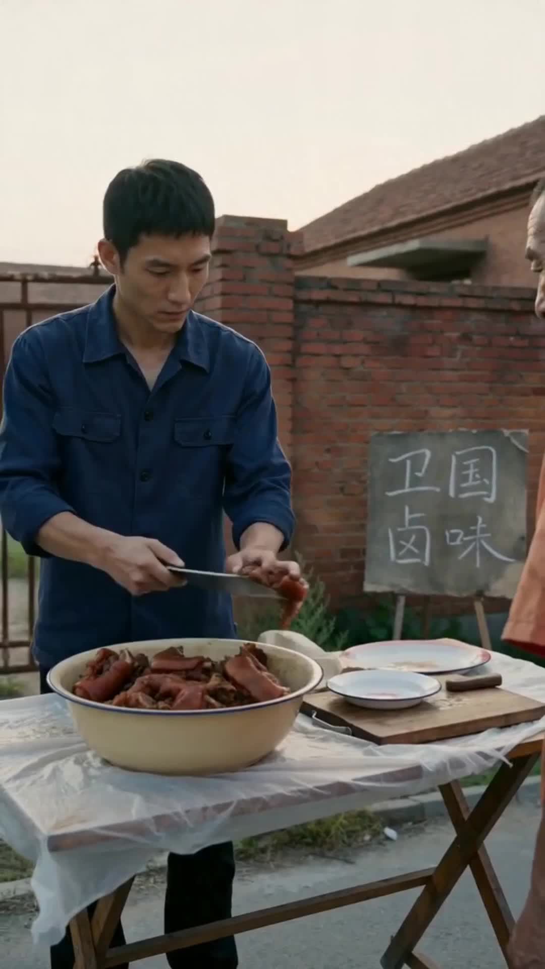 Episode 3