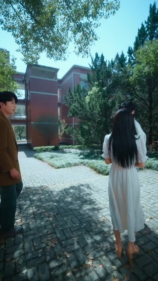 ตอนที่ 24