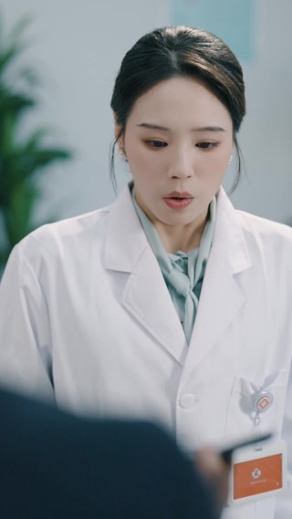 集 23