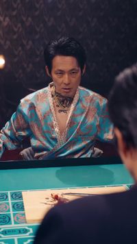 ตอนที่ 30