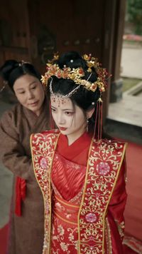 ตอนที่ 9