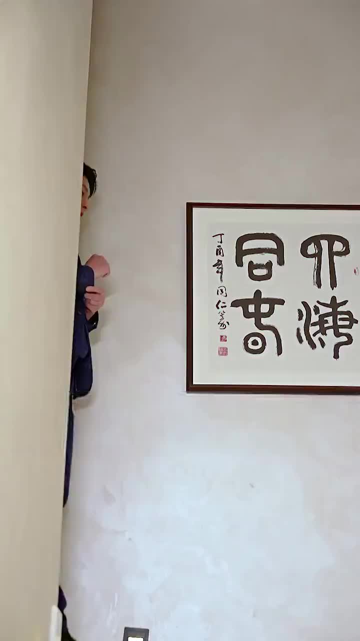 화 11
