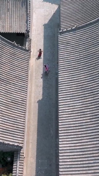 集 1