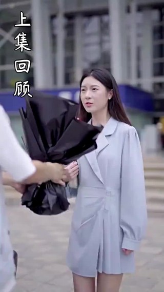 集 17