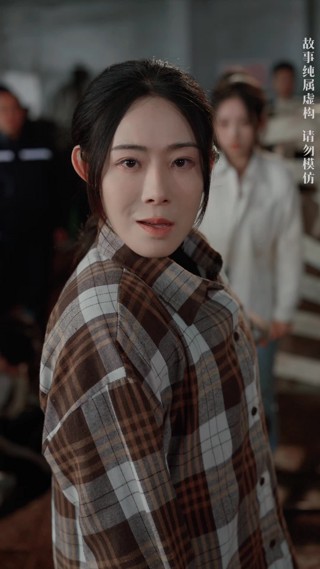 集 10
