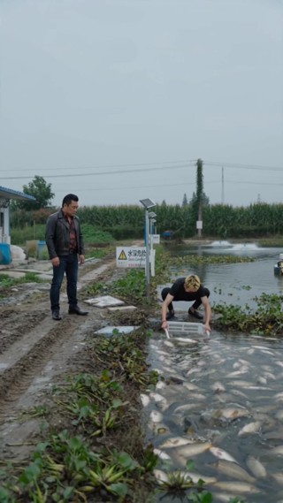 Episode 18