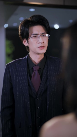 集 4