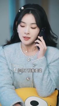 集 9