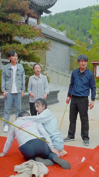 화 9