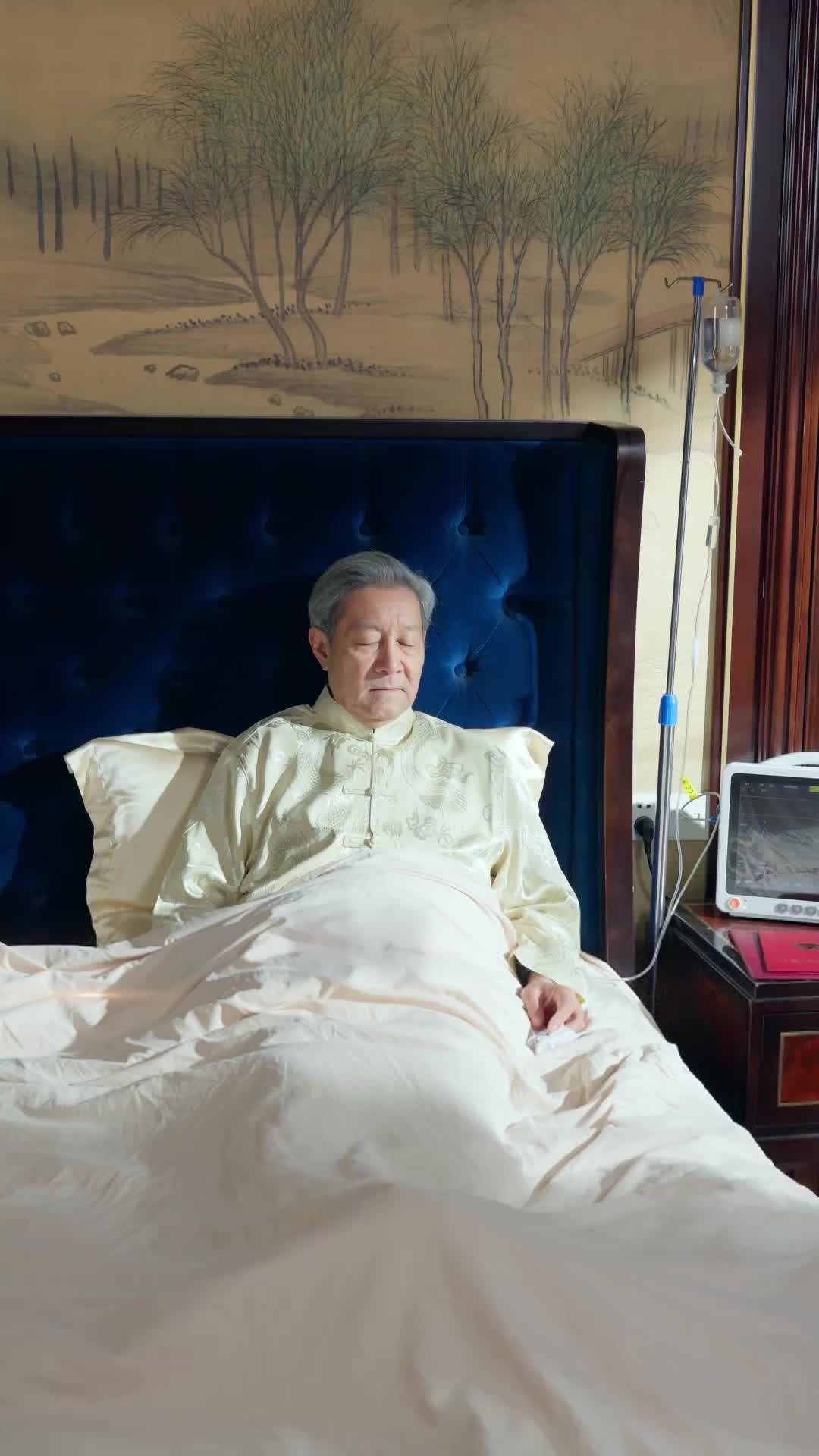 集 4