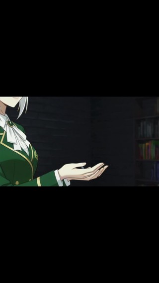 集 7