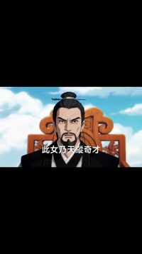 集 14