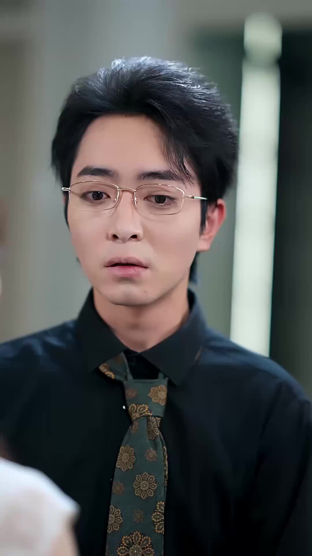 集 5