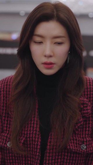 ตอนที่ 13
