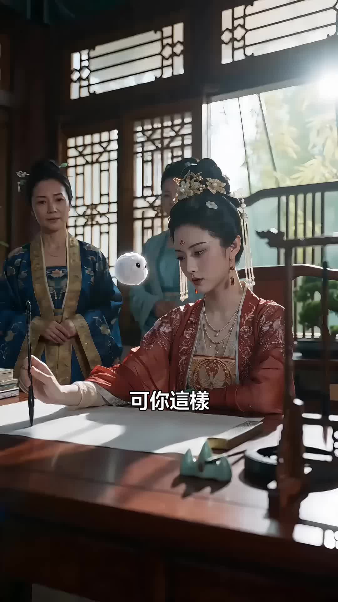 集 5