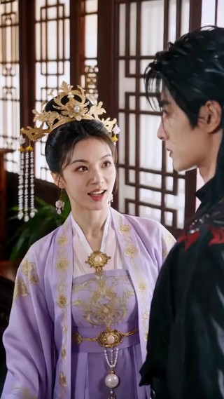 ตอนที่ 25