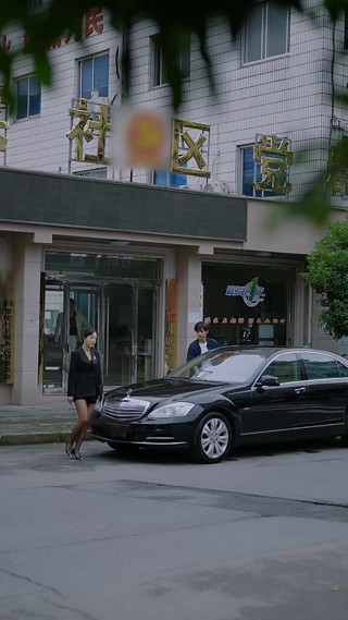 Épisode 9