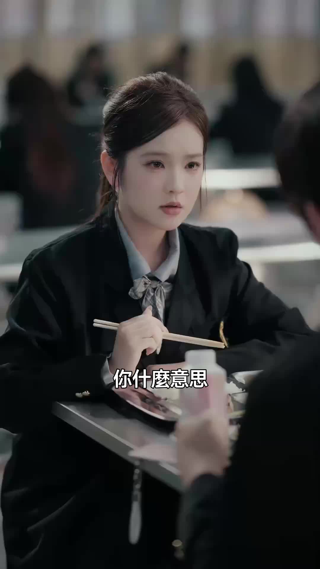 集 5