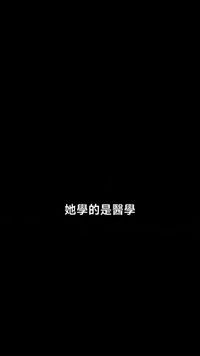 集 17