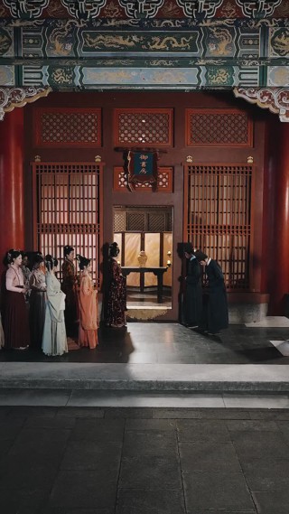 集 6