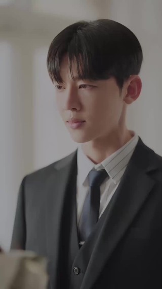 ตอนที่ 18