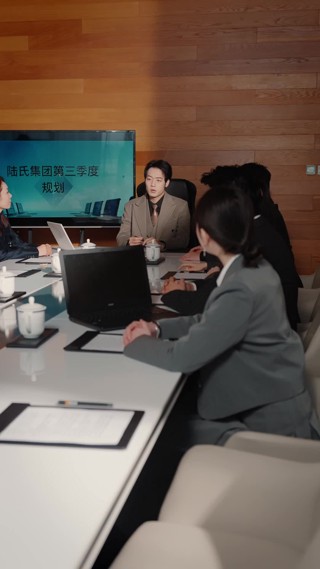 集 4