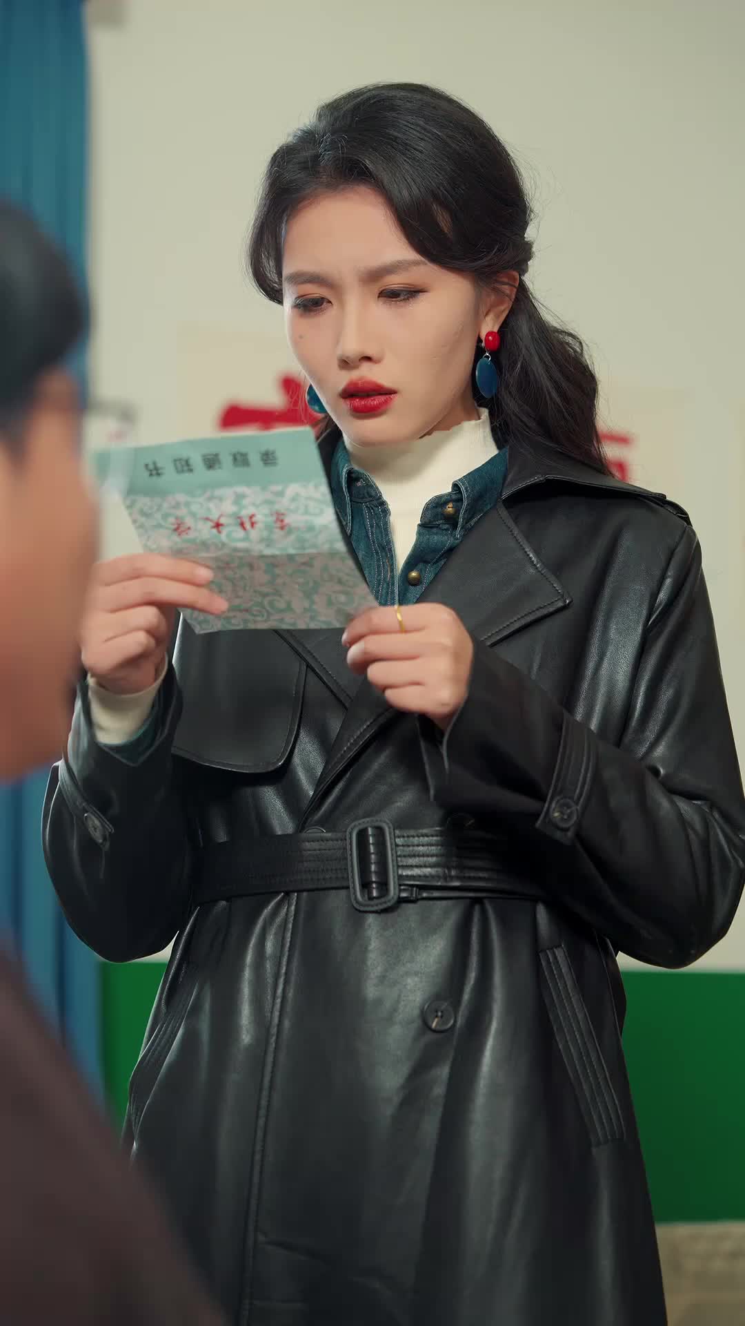 集 15