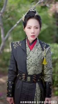 集 9