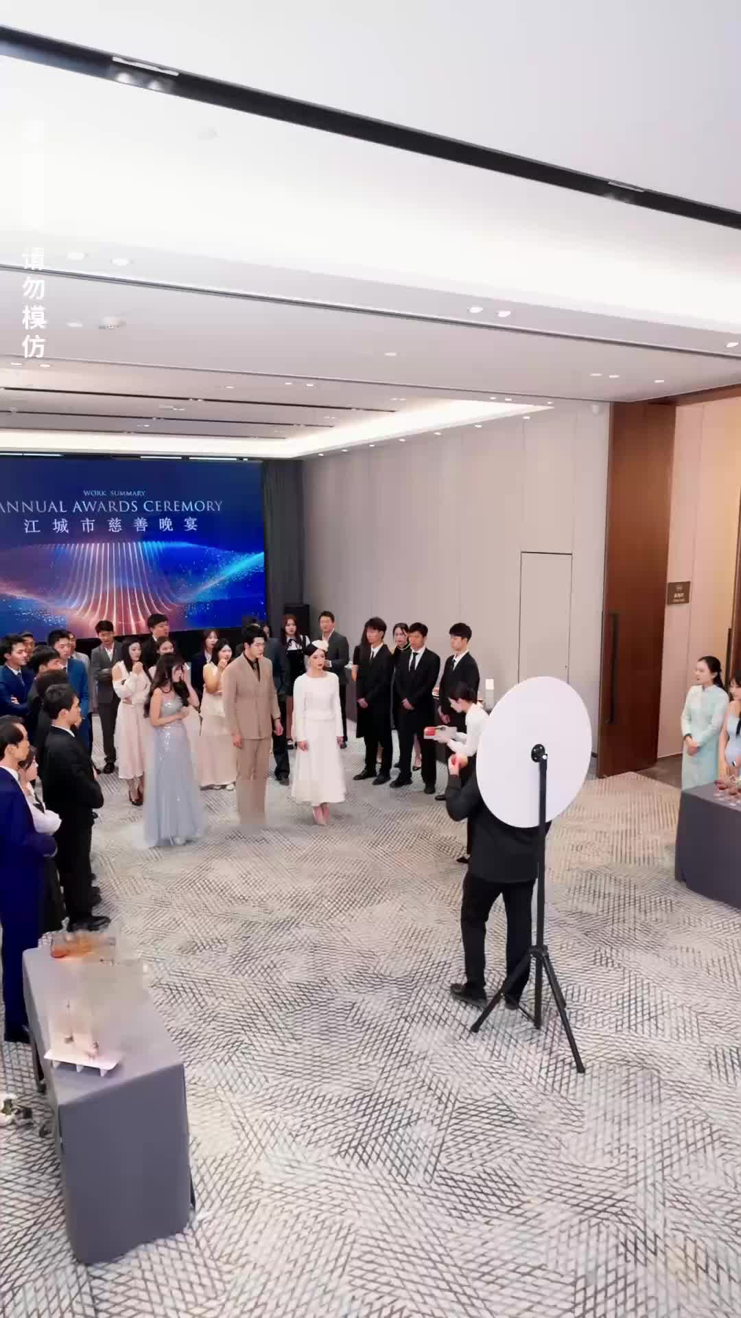 集 17