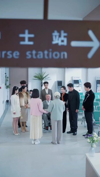 Episode 29