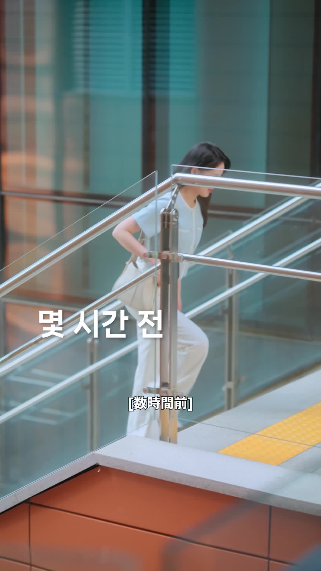 話 4
