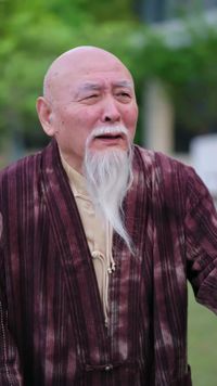 ตอนที่ 23