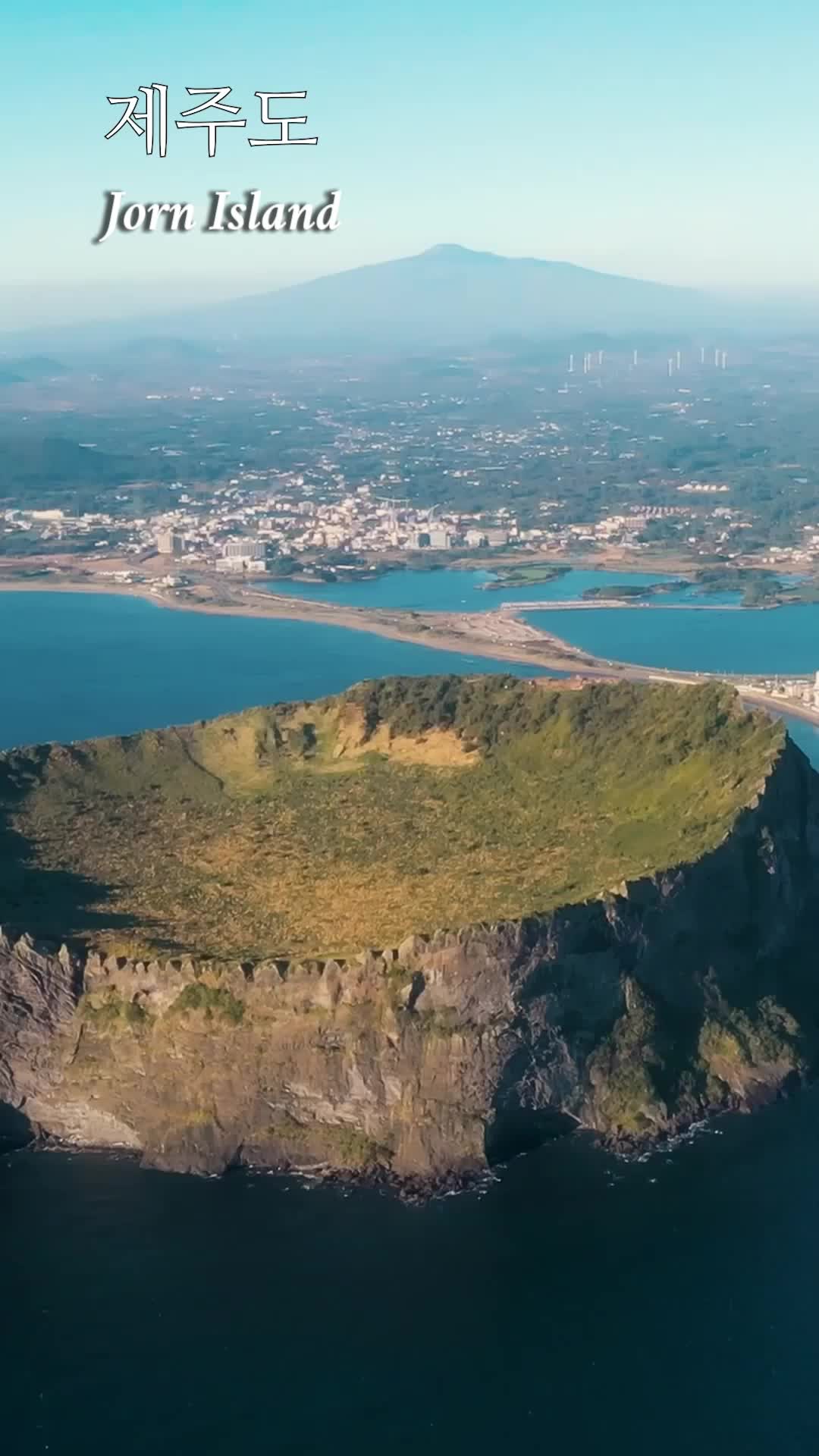 ตอนที่ 6