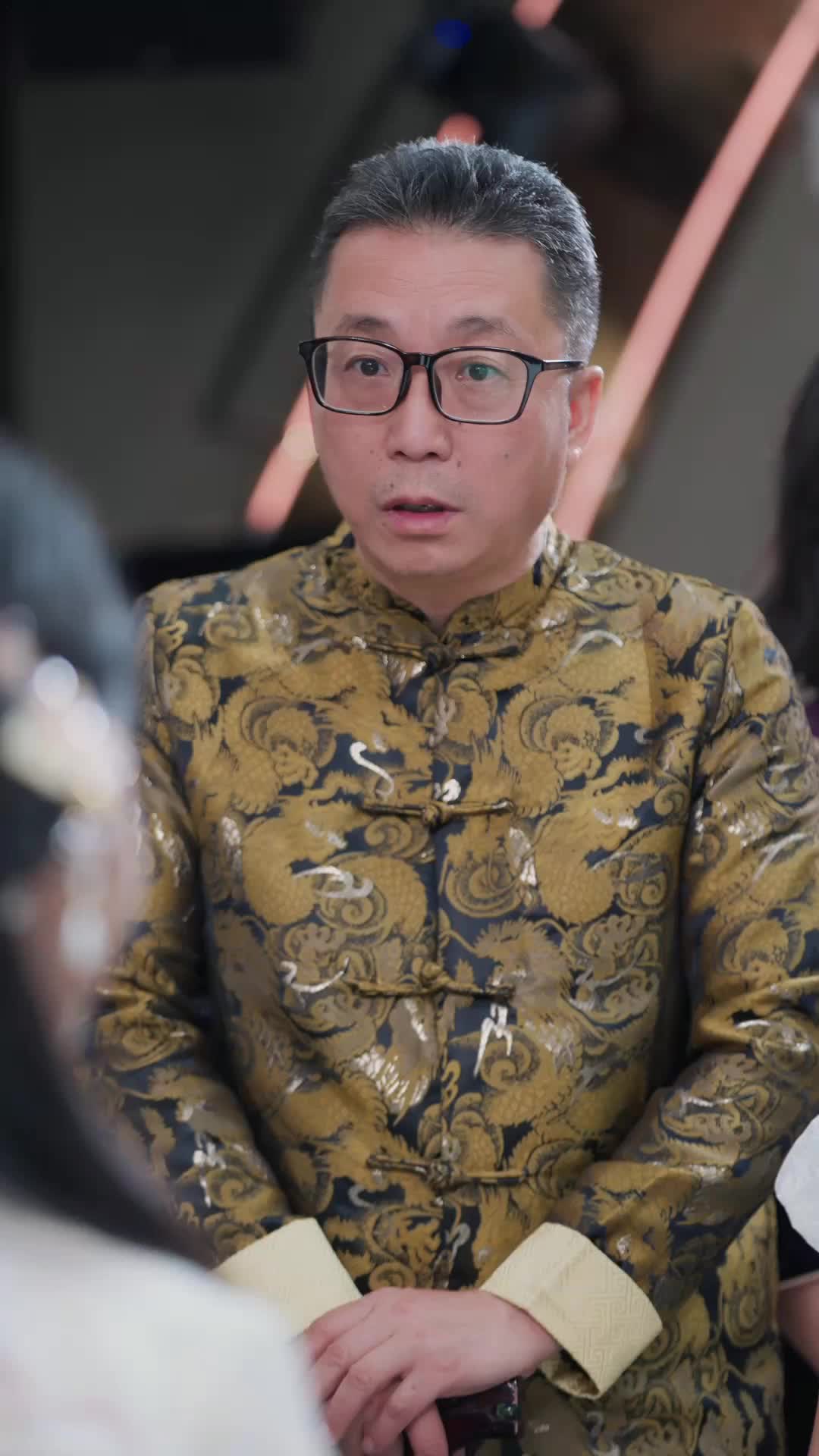 ตอนที่ 13