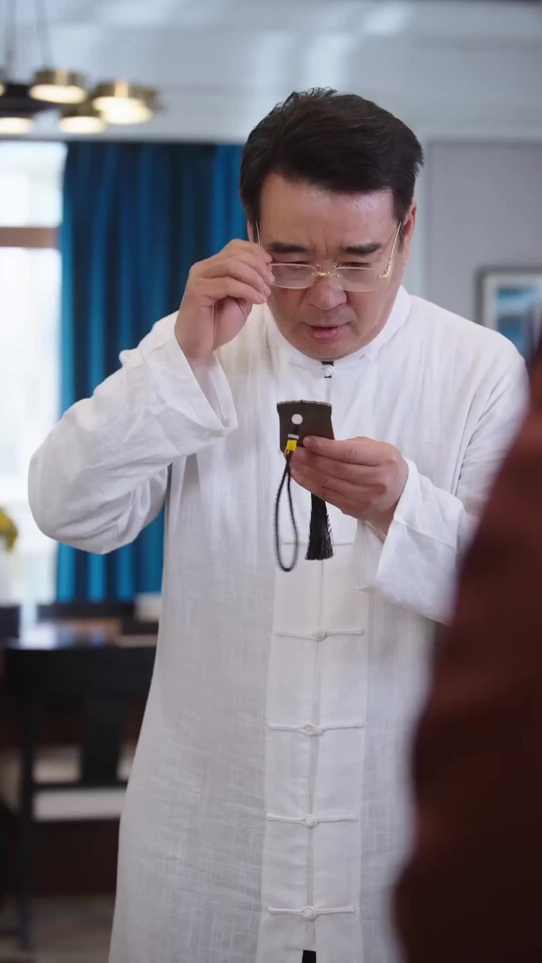 集 11
