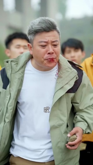 集 15