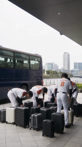 話 20